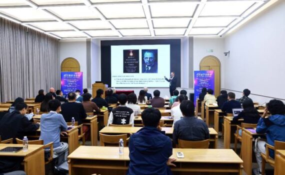 W020251022544748798990