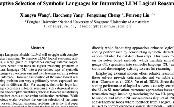 微信图片_2025-12-01_180126_713